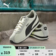 彪馬（PUMA）復古跑鞋|薄底鞋運動(dòng)T頭鞋男女冬休閑阿甘鞋TURIN 362167 米白色-黑色-灰色-19 42