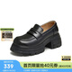 天美意樂(lè )福鞋女鞋子厚底舒適英倫鞋時(shí)尚女單鞋