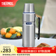 膳魔師（THERMOS）保溫杯壺戶(hù)外旅行露營(yíng)套裝保冷隨行便攜杯子TSK2系列 不銹鋼色保溫壺 1200ml
