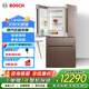 博世 605升大容量多門(mén)家用冰箱 雙變頻 電冰箱 KFF98AA63C 焦糖色 維他保鮮 家居互聯(lián)