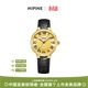 西普尼金表（HIPINE）金表男復古羅馬標防水石英表純金999大表盤(pán)黃金手表男生日禮物 【光殼金面鋼扣-黑帶】金重4.5g+