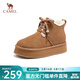 駱駝（CAMEL）女鞋冬季新款加絨厚底棉鞋女高幫鞋保暖雪地靴子 L25W275095駝色 39