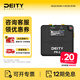 DEITY PR2 Pocket Recorder 錄音機專(zhuān)業(yè)錄音筆錄音機數字多軌領(lǐng)夾麥視頻拍攝錄音收音 PR2 官方標配