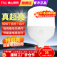 FSL佛山照明LED燈泡球泡節能燈泡柱形泡大功率工廠(chǎng)車(chē)間燈E27大螺口 50W白光
