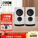 CANTON/金榜新款大師系列Reference9 參考9HI-END發(fā)燒級音箱旗艦系列高保真書(shū)架箱 Reference 9白色音箱一對
