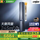 小米（MI）新風(fēng)空調米家 3匹 超一級能效 新風(fēng)Pro 人感雙出風(fēng) 變頻冷暖 智能互聯(lián) 圓柱健康立式柜機 3匹 超一級能效 新風(fēng)Pro 人感雙出風(fēng)