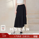 MSLAN|商場(chǎng)同款春秋款不規則抽繩垂墜感半身裙松緊腰設計中長(cháng)裙 烏黑 M