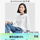 佐丹奴2026年春季新款純棉貓咪刺繡撞色圓領(lǐng)七分袖T恤女05324798