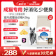 皇家室內成貓糧 I27 通用糧 12月以上 4.5KG