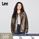 Lee【張凌赫同款】舒適版紐扣開(kāi)襟設計男女同款PU夾克外套顯瘦潮 復古棕（尺碼偏大，拍小一碼） L