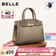 百麗鎏金歲月送媽媽包包鉑金包大容量手提包X7257AX5預售 灰色【2.0升級版】 F