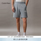 Calvin KleinJeans夏季男士經(jīng)典ck字母疊印松緊腰純棉休閑運動(dòng)直筒針織短褲