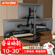 ATSCORE 三屏顯示器支架  顯示器支架三連屏 電腦支架15-30英寸 多屏顯示器增高架