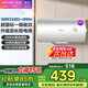 美的（Midea）出品華凌電熱水器 一級能效40L/50L/60L 2000W速熱家用節能省電小戶(hù)型租房?jì)?yōu)選加長(cháng)防電墻無(wú)縫內膽 40L 2000W 安全省電款KY1pro