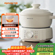 九陽(yáng)（Joyoung）電燉鍋電砂鍋電燉盅燉湯盅煲湯鍋多功能鍋高溫瓷燕窩燉盅煮粥神器熬粥專(zhuān)用鍋3L大容量GD310