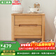 良工實(shí)木床頭柜北歐臥室帶抽屜現代簡(jiǎn)約儲物柜收納柜橡木二斗柜床邊柜 純實(shí)木床頭柜