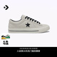 匡威（Converse）官方 One Star 95男女復古休閑滑板鞋A14712C A16028C 41