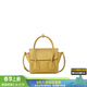 RABEANCO樺碧/禮物【明星同款】笑臉包女包斜挎包單肩包手機包小方包88205 奶油黃