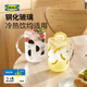 宜家（IKEA）SKEDSTOR斯克斯托水杯喝茶喝水大容量透明杯子果汁杯家用 杯多色 白色/綠色30 厘升 其他