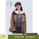 紫涵（ZIHAN）紫涵針織拼接圓領(lǐng)棉服外套女2025冬季新款復古費爾島提花短款棉衣 咖色 M