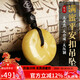 妍韻珠寶天然蜜蠟平安扣吊墜俄料原礦滿(mǎn)蜜雞油黃妖花男女項鏈 直徑20-22mm