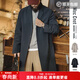 馬登工裝英倫風(fēng)通勤風(fēng)衣男薄款美式復古男士中長(cháng)款大衣藍色翻領(lǐng)外套春 遠峰藍 L