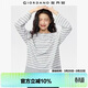 佐丹奴2026年春季新款純棉條紋寬松拼接一字領(lǐng)長(cháng)袖t恤女13325772