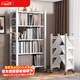 安爾雅 簡(jiǎn)易書(shū)架落地鐵藝可移動(dòng)折疊高免安裝置物架收納架 五層碳鋼白色