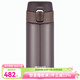 虎牌（TIGER）超輕保溫杯MMY-A36C 不銹鋼保冷水杯車(chē)載杯 360ml 咖啡色TV 360ml
