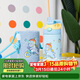 contigo兒童316L不銹鋼吸管保溫水杯HBC-GIZ308VP+平衡車(chē)恐龍400ml