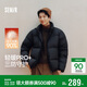 森馬（Semir）輕松羽絨丨羽絨服男三防外套90絨面包服2025冬抗靜電109725113101