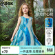 ASK JUNIOR兒童裙子女童2026夏季無(wú)袖背心連衣裙海邊度假風(fēng)公主裙 藍色 120