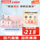 后（The history of Whoo）后套裝拱辰享水妍津率享雪玉凝天氣丹水乳霜秘貼套盒女護膚品禮盒 后水妍水乳6件套補水保濕