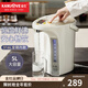 金灶（KAMJOVE）大容量電熱水瓶家用燒水壺智能恒溫飲水電熱水壺保溫開(kāi)水瓶 K-680 5L
