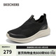斯凱奇（Skechers）2026新款春季女鞋輕便一腳蹬低幫運動(dòng)鞋舒適健步鞋117734