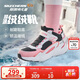Skechers斯凱奇童鞋保暖女童休閑老爹鞋魔術(shù)貼運動(dòng)鞋兒童棉鞋 302583L