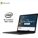 微軟（Microsoft）Surface Laptop Go3 /Go2 12.4英寸觸控屏 輕薄本 商務(wù)辦公 便攜筆記本電腦 X86 Windows11 升級固態(tài)硬盤(pán)【Laptop4】13.5英寸 