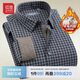 紅豆（Hodo）保暖襯衫男全棉磨毛內里羊毛內膽加厚格子襯衫 S3灰格 170/88A 