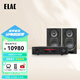 意力（ELAC） UBR62發(fā)燒級三分頻無(wú)源書(shū)架音箱家庭影院同軸音響HIFI高保真功放套裝6.5寸低音炮 【套裝】UBR62+NAD C368