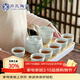 蘇氏陶瓷茶盤(pán)茶托青瓷茶具套裝手繪描金提梁功夫茶具一茶壺六茶杯