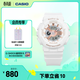 卡西歐（CASIO） BABY-G BA-110RG女士手表酷感潮流時(shí)尚運動(dòng)手表防震防水【禮物】 BA-110XRG-7APR-經(jīng)典百搭