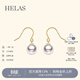 helas赫拉極簡(jiǎn)Akoya海水珍珠耳環(huán)耳鉤女18K金耳釘耳飾珠寶38婦女節禮物 18K金黃金色(精選級) 8.0-8.5mm