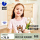 迷你巴拉【泰迪熊聯(lián)名】女童涼感抑菌睡裙夏季寶寶家居服裙子