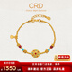 CRD克徠帝黃金手鏈吉祥八寶足金999手鏈古法青紅鎏彩送節日禮物 鎏彩足金手鏈 HN00540 11.5g