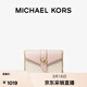 MICHAEL KORS 邁克高仕 MK Charm 女士中號老花鏈條包斜挎包 香草白/裸粉色 173 NS
