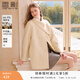 香影雙面呢羊毛大衣女2025冬季新款椰香奶糖圍巾領(lǐng)中長(cháng)款毛呢外套 鷺白 S