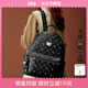 紐芝蘭（NUCELLE）雙肩包女2026新款輕奢時(shí)尚背包大學(xué)生書(shū)包飛馬女包開(kāi)學(xué)季生日禮物