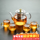 瓷牌茗茶具（cipaiming teaset）瓷牌茗 玻璃茶具套裝家用加厚耐熱透明花茶壺泡茶器功夫茶杯 金蓋《雅趣壺》金色套 5件