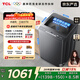 TCL水旋風(fēng)三動(dòng)力直驅變頻波輪洗衣機全自動(dòng)12KG大容量家電1.31洗凈比國家補貼以舊換新B120T6-DP