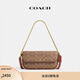 蔻馳（COACH）女士經(jīng)典標志BROOK單肩翻蓋鏈帶包老花斜挎包百搭復古女包 B4/棕黃色 焦糖色